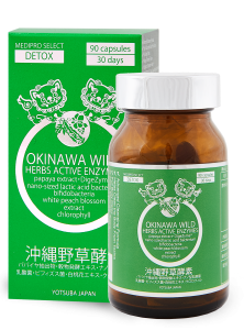 OKINAWA WILD HERBS ACTIVE ENZYMES Detox enzyme complex