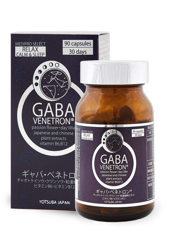 GABA VENETRON Sleep and relaxation travel size
