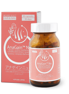 ANA GAIN™ Nu Hair & Nail travel size