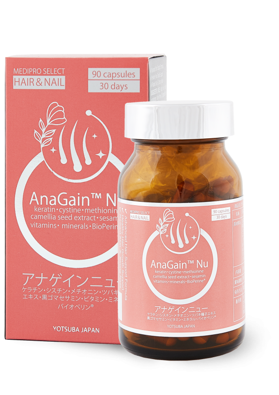 ANA GAIN™ Nu Hair & Nail travel size