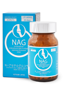 NAG - N-ACETYLGLUCOSAMINE
