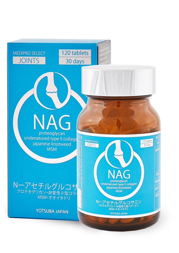 NAG - N-ACETYLGLUCOSAMINE