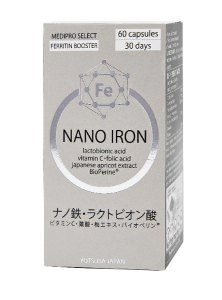 NANO IRON Ferritin Booster