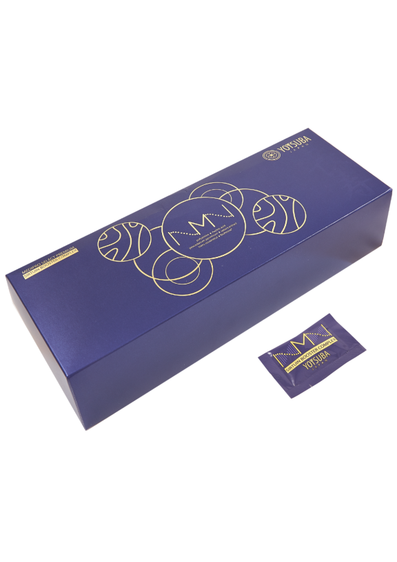 NMN Longevity gene activator 